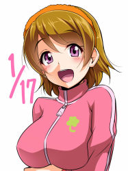 Rule 34 | 10s, 1girl, :d, blush, breasts, brown hair, dated, hairband, jacket, koizumi hanayo, large breasts, looking at viewer, love live!, love live! school idol festival, love live! school idol project, open mouth, purple eyes, short hair, simple background, smile, solo, tjk, track jacket, upper body, white background, yopparai oni
