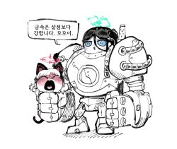 Rule 34 | 2girls, animal ears, aris (blue archive), blitzcrank, blue archive, blue eyes, cat ears, cat tail, commentary, fake animal ears, fake tail, grabbing, hair between eyes, halo, korean text, league of legends, momoi (blue archive), multiple girls, oligogi meoggosipda, outstretched arms, parody, robot, simple background, speech bubble, tail, thethe911, translated, white background