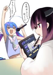 Rule 34 | &gt; &lt;, 2girls, absurdres, ahoge, armpits, blade, blue hair, blush, commentary, english text, fang, hair over shoulder, hair ribbon, hakumai (vnbnvnn), hands up, headgear, highres, holding, holding microphone, holding stylus, holding tablet pc, japanese clothes, jitome, karaoke, kimono, long sleeves, low twintails, microphone, midriff, midriff peek, multiple girls, navel, neckerchief, no headwear, open mouth, otomachi una, otomachi una (talkex), partially translated, profile, purple shirt, raised fist, red eyes, ribbon, sailor collar, shirt, skin fang, sleeveless, sleeveless shirt, smile, stylus, table, tablet pc, talkex, touhoku kiritan, translation request, twintails, v-shaped eyebrows, voiceroid, white background, white kimono, white neckerchief, white ribbon, white sailor collar