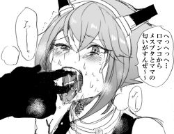 Rule 34 | 10s, 1girl, bad id, bad pixiv id, blush, fang, greyscale, hohehohe, kantai collection, male hand, monochrome, mutsu (kancolle), open mouth, short hair, simple background, solo focus, tears, translation request