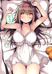 Rule 34 | 1girl, ahoge, bed sheet, blush, breasts, brown eyes, brown hair, closed mouth, collarbone, cowboy shot, dress, food, fruit, gluteal fold, hair between eyes, hair flaps, hairband, heart, highres, jewelry, kantai collection, kuromayu, large breasts, long hair, mandarin orange, pillow, red hairband, ring, shiratsuyu (kancolle), shiratsuyu kai ni (kancolle), smile, solo, speech bubble, translation request, wedding ring, white dress