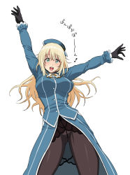 Rule 34 | 10s, 1girl, arms up, atago (kancolle), beret, black gloves, black pantyhose, blonde hair, blue eyes, blush, breasts, cowboy shot, crotch seam, female focus, gloves, green eyes, hat, highres, kantai collection, large breasts, long hair, looking at viewer, military, military uniform, nigou, open mouth, pan-pa-ka-paaan!, panties, panties under pantyhose, pantyhose, simple background, smile, solo, underwear, uniform, white background, white panties