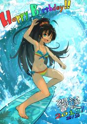 Rule 34 | 1girl, ;d, barefoot, bikini, black hair, blue eyes, dated, earrings, fang, ganaha hibiki, happy birthday, high ponytail, hoop earrings, idolmaster, idolmaster (classic), jewelry, long hair, madaragi, multicolored stripes, one eye closed, open mouth, ponytail, rainbow text, smile, solo, striped bikini, striped clothes, surfboard, surfing, swimsuit, wink