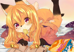 Rule 34 | 1girl, animal ears, ass, azuki akizuki, barefoot, bed, blonde hair, borrowed character, chips (food), eating, feet, female focus, food, food on face, fox ears, fox tail, fundoshi, furry, furry female, havemoon, japanese clothes, kimono, koko (kishibe), long hair, looking at viewer, lying, manga (object), mouth hold, no pants, on stomach, original, potato chips, red eyes, soles, solo, tail, toes