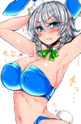 Rule 34 | 1girl, alternate costume, animal ears, armpits, arms up, blue eyes, blush, braid, breasts, rabbit ears, rabbit tail, cleavage, detached collar, earrings, covered erect nipples, grey hair, highres, izayoi sakuya, jewelry, large breasts, looking at viewer, maid headdress, navel, playboy bunny, roki (hirokix), simple background, solo, sweat, tail, touhou, translation request, upper body, white background, wrist cuffs