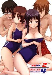 Rule 34 | 2boys, 2girls, assisted exposure, bisexual, bisexual female, blush, breast hold, breasts, cleavage, clothes pull, competition school swimsuit, eri (two quarters), frown, glasses, highres, large breasts, multiple boys, multiple girls, naruko hanaharu, one-piece swimsuit, one-piece swimsuit pull, one-piece tan, opaque glasses, pulling another&#039;s clothes, ribbon, school swimsuit, shoujo material, simple background, smile, strap slip, swimsuit, tan, tanline, two quarters (shoujo material), white background, yoshida chiaki