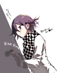 Rule 34 | 1boy, :3, blush, censored, checkered clothes, checkered neckwear, checkered scarf, closed mouth, commentary request, danganronpa (series), danganronpa v3: killing harmony, dutch angle, from side, grey jacket, hair between eyes, holding, jacket, long sleeves, male focus, mosaic censoring, oma kokichi, profile, purple eyes, purple hair, scarf, simple background, smile, sumika (rrz03), translation request, upper body