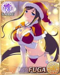 Rule 34 | 10s, 1girl, breasts, card (medium), character name, female focus, fuuga (senran kagura), huge breasts, senran kagura, solo