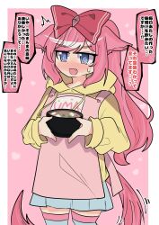 Rule 34 | 1girl, absurdres, agnes digital (umamusume), alternate costume, alternate hairstyle, animal ears, apron, awaji (hotel kyuu awaji), blue eyes, blush, bowl, casual, commentary request, fang, food, highres, horse ears, horse girl, horse tail, looking at viewer, open mouth, pink background, pink hair, simple background, soup, sweat, tail, umamusume