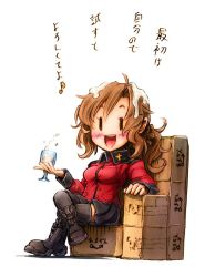 Rule 34 | 10s, 1girl, arm support, artist self-insert, bad id, bad twitter id, black footwear, black skirt, black thighhighs, blush, boots, box, brown hair, cardboard box, cosplay, crossed legs, cup, darjeeling (cosplay), darjeeling (girls und panzer), drinking glass, girls und panzer, holding, imizu (nitro unknown), imizu (nitro unknown) (character), jacket, long hair, long sleeves, looking at viewer, mars symbol, military, military uniform, miniskirt, open mouth, original, pleated skirt, red jacket, sitting, skirt, smile, solo, suggestive fluid, thighhighs, translation request, uniform, wine glass, | |