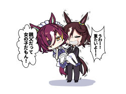 Rule 34 | 2girls, abebe, absurdres, alternate costume, animal ears, apron, black jacket, black necktie, black pants, brown hair, carrying, check translation, clothing cutout, commentary, dress, dress shirt, ear ornament, enmaided, eyepatch, hair over one eye, highres, horse ears, horse girl, horse tail, jacket, long hair, long sleeves, low-tied long hair, maid, maid apron, maid headdress, multicolored hair, multiple girls, necktie, pants, pantyhose, princess carry, puffy short sleeves, puffy sleeves, purple dress, purple footwear, purple hair, shirt, short hair, short sleeves, simple background, streaked hair, suit jacket, tail, tail through clothes, tanino gimlet (umamusume), translation request, tuxedo, two-tone hair, umamusume, vodka (umamusume), white background, white hair, white pantyhose, white shirt, yellow eyes