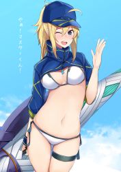 Rule 34 | 1girl, ;d, absurdres, ahoge, arm behind back, artoria pendragon (fate), baseball cap, bikini, blonde hair, blue background, blue eyes, blue hat, breasts, cleavage, cloud, cowboy shot, day, fate/grand order, fate (series), hair between eyes, hat, highres, holding, holding weapon, mysterious heroine x (fate), mysterious heroine xx (fate), nanakaku, navel, one eye closed, open mouth, ponytail, shrug (clothing), sideboob, sidelocks, smile, solo, standing, swimsuit, thigh strap, weapon, white bikini, wristband