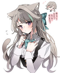 Rule 34 | 1boy, 1girl, animal ears, black skirt, blue bow, blue bowtie, blush, bow, bowtie, brother and sister, cat ears, cat girl, cat tail, chibi, chibi inset, closed mouth, collared shirt, cropped torso, dot mouth, dot nose, genshin impact, grey hair, hair bow, hair intakes, hands on own chest, highres, juliet sleeves, long hair, long sleeves, looking at viewer, lynette (genshin impact), lyney (genshin impact), one eye closed, puffy sleeves, purple eyes, satorigame, shirt, siblings, simple background, skirt, sleeve cuffs, suspender skirt, suspenders, tail, translation request, white background, white shirt