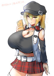 Rule 34 | 1girl, blonde hair, breasts, brown eyes, cabbie hat, cellphone, collarbone, crop top, hair between eyes, hat, heart, holding, holding phone, huge breasts, iphone, jewelry, kirome (kamipaper), long hair, looking at viewer, miniskirt, navel, necklace, open clothes, open mouth, open vest, original, phone, pleated skirt, red skirt, saaya (kirome), sidelocks, simple background, skirt, smartphone, solo, tank top, thighhighs, thighs, tsurime, twintails, vest, virtual youtuber, white background