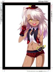Rule 34 | 1girl, bad id, bad twitter id, bare shoulders, belt, black necktie, blush, breasts, chloe von einzbern, dark-skinned female, dark skin, detached collar, eyelashes, fate/kaleid liner prisma illya, fate (series), gloves, hair between eyes, hand up, hat, highres, hip focus, long hair, looking at viewer, midriff, mini hat, navel, necktie, one eye closed, pink hair, plaid, plaid shorts, plaid vest, red gloves, red hat, red shorts, red vest, shimejinameko, short shorts, shorts, simple background, small breasts, smile, solo, thighs, vest, waving, white background