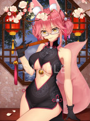 Rule 34 | 1girl, absurdres, animal ear fluff, animal ears, bare shoulders, bell, black gloves, branch, breasts, center opening, china dress, chinese clothes, chinese lantern (plant), choker, cloud (cloud-v-), double bun, dress, eyebrows visible through hair, fan, fate/grand order, fate (series), flower, folding fan, fox ears, fox girl, fox tail, full moon, glasses, gloves, highres, koyanskaya (fate), large breasts, looking at viewer, magnolia, moon, ocean, petals, pink flower, pink hair, ribbon choker, sample, solo, tail, tamamo (assassin) (fate), tamamo (fate) (all), tree, tree branch, underboob, white-framed eyewear, yellow eyes