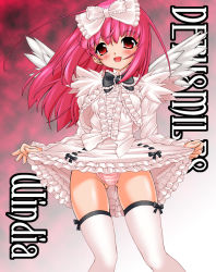 Rule 34 | 1girl, angel wings, bad id, bad pixiv id, benimaru, blush, bow, cave (developer), clothes lift, deathsmiles, dress, dress lift, frilled panties, frills, gothic lolita, hair bow, lace, lace-trimmed panties, lace trim, lolita fashion, panties, pantyshot, pink hair, pink panties, red eyes, skirt, skirt lift, solo, striped clothes, striped panties, thighhighs, underwear, windia (deathsmiles), wings, zettai ryouiki