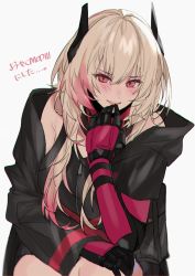 Rule 34 | 1girl, aogisa, bad id, bad pixiv id, black jacket, blonde hair, blush, character name, finger to mouth, girls&#039; frontline, gloves, hair ornament, highres, jacket, long hair, looking at viewer, m4 sopmod ii (girls&#039; frontline), m4 sopmod ii (mod3) (girls&#039; frontline), mechanical arms, mod3 (girls&#039; frontline), open mouth, red eyes, solo, translation request, white background