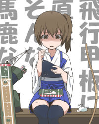Rule 34 | 10s, 1girl, arrow (projectile), brown eyes, brown hair, dropping, japanese clothes, kaga (kancolle), kantai collection, muneate, nanaku teiru, open mouth, personification, quiver, short hair, side ponytail, skirt, solo, spoon, surprised, thighhighs, translation request