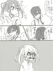 Rule 34 | 10s, 2girls, bespectacled, comic, groucho glasses, glasses, greyscale, japanese clothes, kaga (kancolle), kantai collection, long hair, monochrome, multiple girls, ree (re-19), side ponytail, spit take, spitting, translation request, twintails, zuikaku (kancolle)