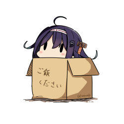 Rule 34 | 10s, 1girl, 2016, absurdres, ahoge, bad id, bad pixiv id, blush, box, cardboard box, chibi, dated, gradient hair, hair ornament, hairband, hatsuzuki 527, highres, in box, in container, kantai collection, multicolored hair, purple hair, ryuuhou (kancolle), simple background, solid oval eyes, solo, taigei (kancolle), translated, twitter username, whale hair ornament, white background