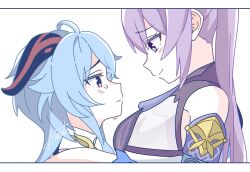 Rule 34 | 2girls, bare shoulders, blue hair, blush, breasts, closed mouth, commentary request, crying, eye contact, ganyu (genshin impact), genshin impact, highres, horns, keqing (genshin impact), large breasts, looking at another, multiple girls, parted lips, purple eyes, purple hair, signature, smile, tears, twintails, wu qin (gyxx 04), yuri