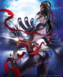 Rule 34 | 1girl, :d, arched back, ass, back, backless outfit, bare back, bayonetta, bayonetta (series), bayonetta 1, black hair, blue eyes, bodysuit, breasts, butt crack, cloud, dual wielding, earrings, elbow gloves, from behind, full moon, glasses, gloves, gun, hair ornament, hair ribbon, handgun, high ponytail, holding, jewelry, large breasts, lips, lipstick, long hair, looking back, maeda hiroyuki, makeup, mole, mole under mouth, moon, night, night sky, no panties, open mouth, outdoors, ponytail, ribbon, skinny, sky, slender, smile, solo, standing, trigger discipline, very long hair, weapon