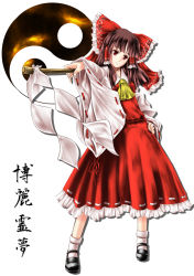 Rule 34 | 1girl, bad id, bad pixiv id, bow, brown hair, character name, detached sleeves, female focus, full body, gohei, hakurei reimu, hand on own hip, japanese clothes, miko, r0g0b0, red eyes, short hair, solo, touhou, white background
