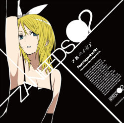 Rule 34 | 1girl, album cover, arm up, armpits, bare shoulders, chan co, cover, elbow gloves, gloves, kagamine rin, solo, vocaloid