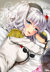 Rule 34 | 1girl, admiral (kancolle), bed sheet, beret, black hat, black skirt, blue eyes, blush, breasts, character doll, doll, epaulettes, hat, holding, holding doll, jacket, kantai collection, kashima (kancolle), kojima saya, long hair, long sleeves, looking at viewer, medium breasts, on bed, open mouth, panties, pillow, pink panties, pleated skirt, silver hair, skirt, solo, translation request, twintails, underwear, unworn panties, unworn skirt, white jacket