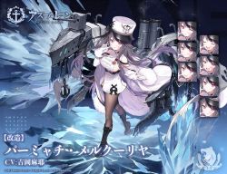 Rule 34 | 1girl, anchor, azur lane, black footwear, black pantyhose, boots, breasts, byulzzi, coat, commentary request, expressions, finger to mouth, fur-trimmed coat, fur trim, gloves, grey hair, hat, ice, large breasts, long hair, looking at viewer, machinery, northern parliament (emblem), official art, pamiat merkuria (azur lane), pantyhose, promotional art, purple eyes, retrofit (azur lane), rigging, sideboob, standing, tongue, tongue out, turret, watermark, white gloves, white headwear