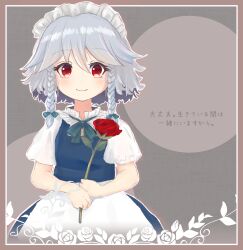 Rule 34 | 1girl, braid, closed mouth, commentary request, flower, grey background, grey hair, highres, holding, holding flower, izayoi sakuya, looking at viewer, maid, maid headdress, medium hair, red eyes, red flower, red rose, rose, short sleeves, side braids, smile, solo, touhou, translation request, twin braids, yuki mizuhashi