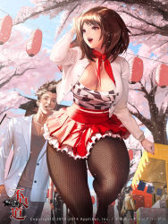 Rule 34 | 1boy, 1girl, black pantyhose, breasts, brown eyes, brown hair, cherry blossoms, cleavage, day, fishnet pantyhose, fishnets, furyou michi ~gang road~, highres, hyulla, jacket, lantern, large breasts, lips, makeup, miniskirt, multiple girls, nail polish, official art, open clothes, open jacket, open mouth, original, outdoors, pantyhose, paper lantern, petals, red skirt, short hair, skirt, sky, smile, thick thighs, thighs, tree