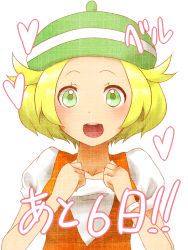 Rule 34 | 1girl, bianca (pokemon), blonde hair, clenched hands, creatures (company), game freak, green eyes, green hat, hands up, hat, heart, jacket, looking at viewer, medium hair, nintendo, open mouth, orange jacket, pinku (s2ayareis2), pokemon, pokemon bw, puffy sleeves, short hair, short sleeves, simple background, smile, solo, translation request, white background