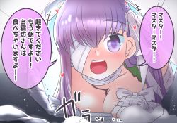 Rule 34 | 1girl, blush, breasts, cleavage, fate/grand order, fate (series), giant, giantess, japanese text, kingprotea (fate), looking at viewer, open mouth, purple eyes, purple hair, smile, solo