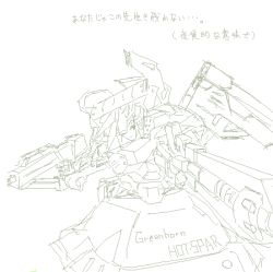 Rule 34 | 1girl, armored core, armored core last raven, female focus, from software, green horn, hier, lowres, mecha musume, monochrome, solo, white background