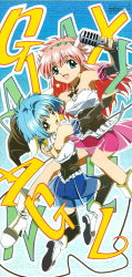 Rule 34 | 00s, 2girls, :d, animal ears, bare shoulders, blue hair, blue skirt, blush, broccoli (company), detached collar, detached sleeves, dress, galaxy angel, looking at viewer, looking back, microphone, milfeulle sakuraba, mint blancmanche, multiple girls, open mouth, pink hair, scrunchie, see-through, short hair, skirt, sleeveless, sleeveless dress, smile, thighhighs, white dress, yellow eyes, zettai ryouiki