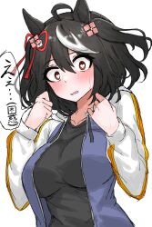 Rule 34 | 1girl, alternate costume, animal ears, black hair, blush, breasts, casual, clenched hands, commentary request, hair between eyes, hair ornament, heart, heart-shaped pupils, highres, horse girl, jacket, kitasan black (umamusume), kumiyabe, looking at viewer, medium breasts, medium hair, open mouth, red eyes, simple background, solo, sweat, symbol-shaped pupils, translation request, umamusume, white background