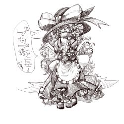 Rule 34 | 1girl, age regression, aged down, bad id, bad pixiv id, braid, brown theme, female focus, full body, hat, highres, kansou samehada, kirisame marisa, long hair, monochrome, oversized clothes, perfect cherry blossom, scarf, solo, touhou, translation request, witch, witch hat