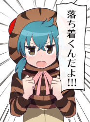 Rule 34 | 10s, 1girl, 3:, 3:&lt;, ahoge, aqua hair, bad id, bad pixiv id, blush, brown eyes, clenched hands, crossed bangs, d:, dot nose, emphasis lines, eyelashes, hair between eyes, hands up, hood, hoodie, hori, hori (hori no su), jitome, kemono friends, long sleeves, looking at viewer, neck ribbon, open mouth, ribbon, sanpaku, sidelocks, solo, speech bubble, striped clothes, striped hood, striped hoodie, translated, tsuchinoko (kemono friends), upper body, v-shaped eyebrows, white background