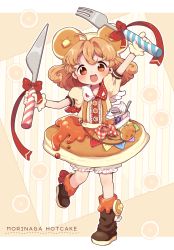 Rule 34 | 1girl, :d, ahoge, apron, bloomers, boots, bottle, brown eyes, brown footwear, brown hair, food, food-themed clothes, food-themed hair ornament, fork, full body, gloves, hair ornament, highres, knife, looking at viewer, matching hair/eyes, mokarooru, morinaga (brand), open mouth, original, pancake, personification, short hair, smile, solo, standing, standing on one leg, underwear