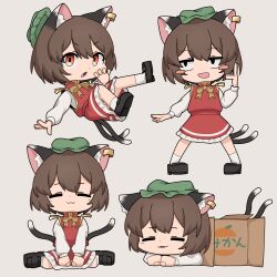 Rule 34 | 1girl, :d, absurdres, animal ear fluff, animal ear piercing, animal ears, asakura haru, blush stickers, box, brown hair, cat ears, cat tail, chen, chibi, closed eyes, double-parted bangs, earrings, fang, fang out, full body, green headwear, grey background, hair between eyes, half-closed eyes, hand up, hands on lap, hat, highres, in box, in container, jewelry, jitome, lying, mob cap, multiple tails, multiple views, nekomata, on stomach, open mouth, orange eyes, parted lips, perfect cherry blossom, pigeon-toed, red skirt, red vest, sanpaku, short hair, simple background, single earring, sitting, skin fang, skirt, skirt set, smile, standing, tail, touhou, two tails, v arms, vest, wariza