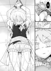 Rule 34 | 2girls, arms behind back, arms up, ass, bdsm, bloomers, bondage, bound, bound wrists, bow, braid, closed eyes, commentary request, dress, fainted, female focus, greyscale, hair bow, highres, izayoi sakuya, kirisame marisa, medium hair, monochrome, multiple girls, no headwear, open mouth, panties, puffy short sleeves, puffy sleeves, restrained, rope, shirt, short sleeves, side braid, sleeping, surprised, sweatdrop, torn clothes, touhou, translation request, twintails, unconscious, underwear, wet, wet clothes, yassy