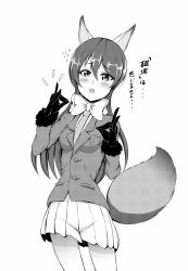 Rule 34 | 1girl, animal ears, blush, ca ba ya ki, commentary request, cosplay, cowboy shot, ezo red fox (kemono friends), ezo red fox (kemono friends) (cosplay), fox ears, fox tail, gloves, greyscale, hair between eyes, kemono friends, long hair, looking at viewer, love live!, love live! school idol festival, love live! school idol project, mimori suzuko, monochrome, simple background, solo, sonoda umi, tail, voice actor connection, white background