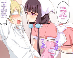 Rule 34 | 1boy, 1girl, apron, artificial vagina, black hair, blend s, blindfold, clothed female nude male, dino (blend s), femdom, gloves, handjob, hard-translated, head scarf, maid, nude, open mouth, purple eyes, sakuranomiya maika, sex toy, speech bubble, stile uniform, thighhighs, third-party edit, translated, waitress, white gloves, white thighhighs