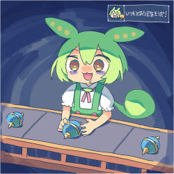 Rule 34 | 1girl, :3, ayakashi (monkeypanch), bags under eyes, bright pupils, brooch, brown eyes, commentary, conveyor belt, drooling, exhausted, green hair, highres, jewelry, long hair, looking at object, looking down, low ponytail, neck ribbon, open mouth, pal sphere, palworld, parody, pink ribbon, puffy short sleeves, puffy sleeves, ribbon, shirt, short sleeves, solo, suspenders, translated, voicevox, white pupils, white shirt, wide-eyed, working, zundamon