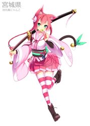 Rule 34 | 1girl, animal ears, bell, blush, blvefo9, boots, braid, candy, cat ears, cat hair ornament, cat tail, food, green eyes, hair ornament, highres, japanese clothes, jingle bell, katana, kimono, lollipop, long hair, obi, original, pink hair, ribbon, sash, sheath, sheathed, skirt, solo, standing, standing on one leg, striped clothes, striped thighhighs, sword, tail, tail ornament, tail ribbon, thighhighs, twin braids, weapon, zettai ryouiki