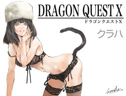 Rule 34 | 1girl, ass, black bra, black hair, black panties, black thighhighs, blue eyes, bra, breasts, character name, copyright name, dragon quest, dragon quest x, fur hat, hat, himiko (326ontheweb), kuraha (dq10), navel, panties, simple background, solo, tail, thighhighs, underwear, underwear only, ushanka, white background