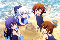 Rule 34 | 10s, 4girls, :o, ;d, absurdres, akatsuki (kancolle), all fours, arm support, arm up, armpits, back, barefoot, beach, blue eyes, blue one-piece swimsuit, blush, brown hair, bucket, day, eating, fang, flat chest, folded ponytail, food, food in mouth, hair between eyes, hair ornament, hairclip, happy, hibiki (kancolle), highres, holding, ikazuchi (kancolle), inazuma (kancolle), innertube, itoh yasuyuki, itou yasuyuki, kantai collection, long hair, looking at viewer, looking back, lying, moroishi kota, moroishi kouta, multiple girls, ocean, official art, old school swimsuit, on ground, on stomach, one-piece swimsuit, one eye closed, open mouth, orange eyes, outdoors, popsicle, purple eyes, sand, sand castle, sand sculpture, scan, school swimsuit, seashell, shadow, shell, short hair, shovel, silver hair, sitting, smile, swim ring, swimsuit, water, worktool