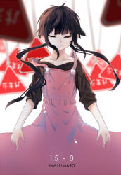 Rule 34 | 1girl, artist name, asahina hiyori, black hair, closed mouth, collarbone, commentary, dated, dress, closed eyes, facing viewer, highres, kagerou project, long hair, mazumaro, pink dress, road sign, sign, solo, stop sign, twintails